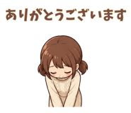 845398199