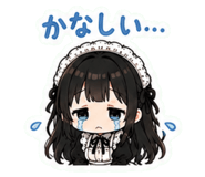 845398369