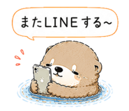 845398408