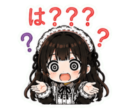 845398495