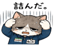 845398505