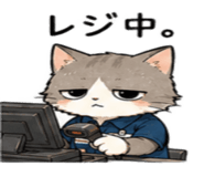 845398506