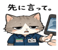 845398510