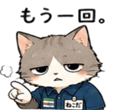 845398512
