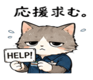 845398519