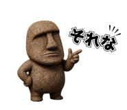 845398609