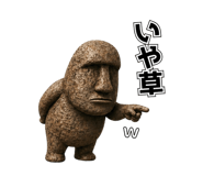 845398611