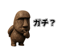 845398618