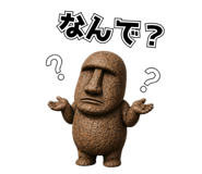 845398622