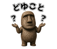 845398624