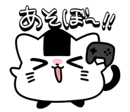 845398650