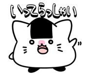 845398655