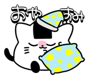 845398659