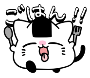 845398660