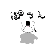 845398663