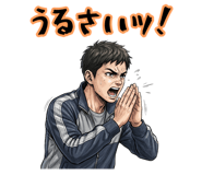 845398697