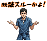 845398703