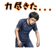 845398705