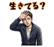 845398706