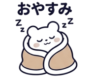 845398742