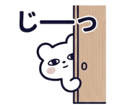 845398744