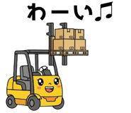 845398809