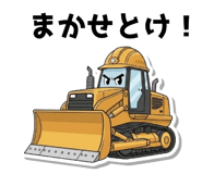 845398810
