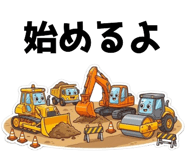 845398823
