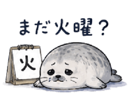 845398983