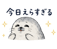 845398996
