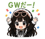 845399007