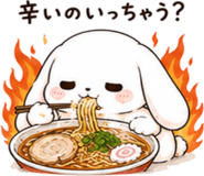845399095
