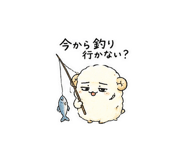 845399322