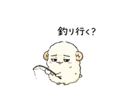 845399323