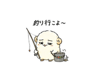 845399325