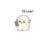 845399326
