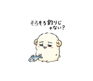 845399327