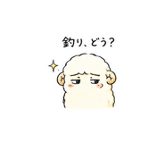 845399331