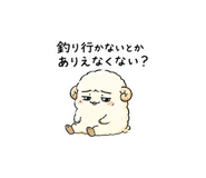 845399333