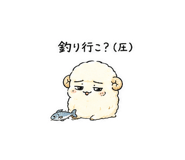 845399334