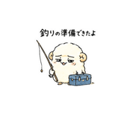 845399335