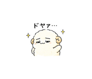 845399345