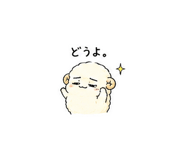 845399346