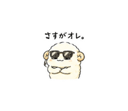 845399347