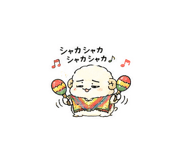 845399359