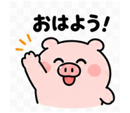 845399361