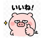 845399363