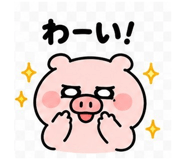 845399364