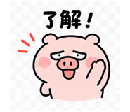 845399370