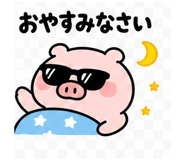 845399376